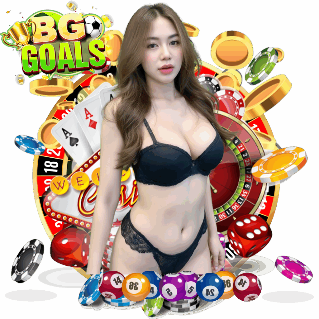 bggoal เครดิตฟรี
